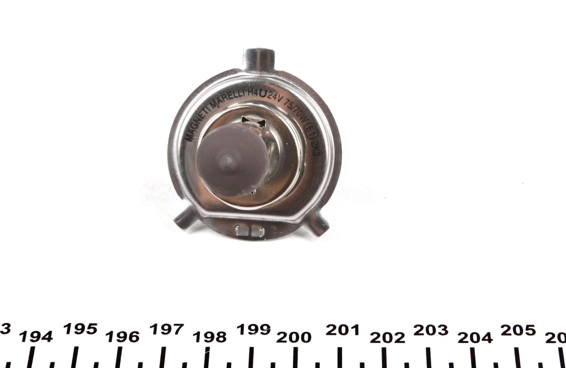 002555200000 MAGNETI MARELLI